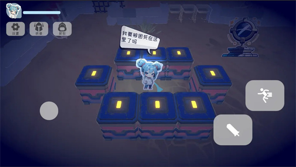 晝夜幻姬手機版 晝夜幻姬手機版