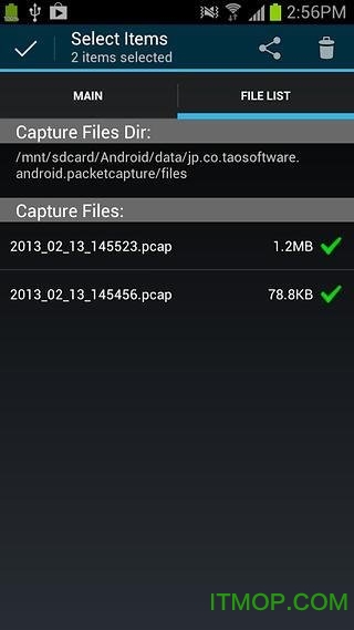 安卓抓包工具tPacketCapture 安卓抓包工具tPacketCapture