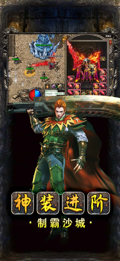 玉海楼传奇最新版