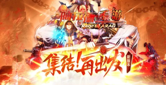 阿拉德之陸 阿拉德之陸