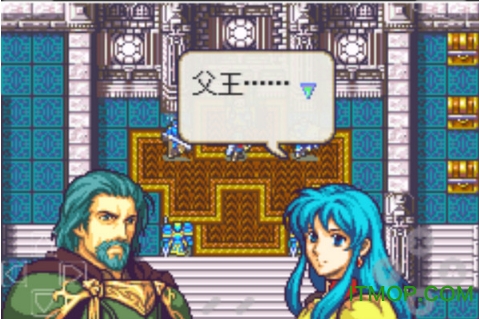 圣魔之光石 圣魔之光石