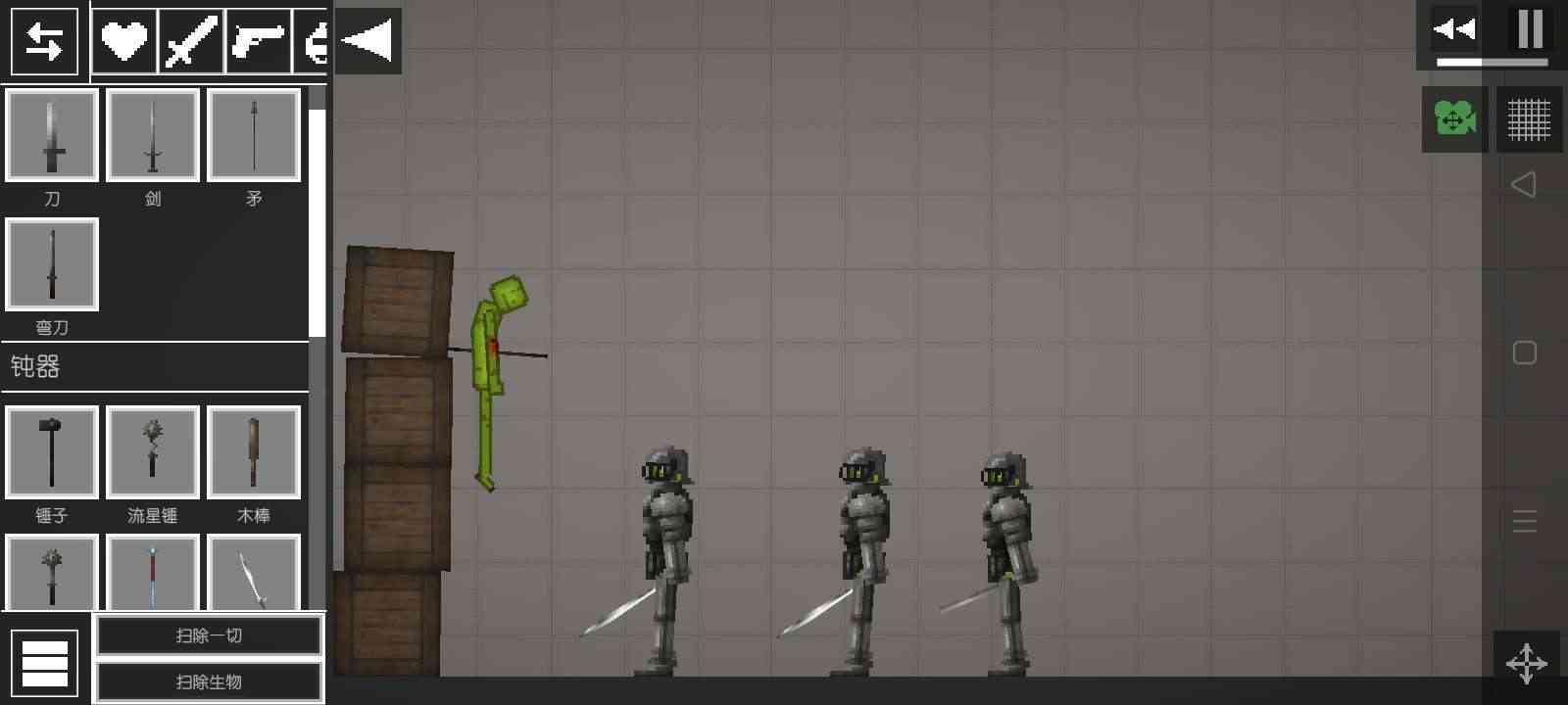 甜瓜游乐场国际版破解版内置菜单安卓最新版下载 甜瓜游乐场国际版破解版内置菜单安卓最新版下载