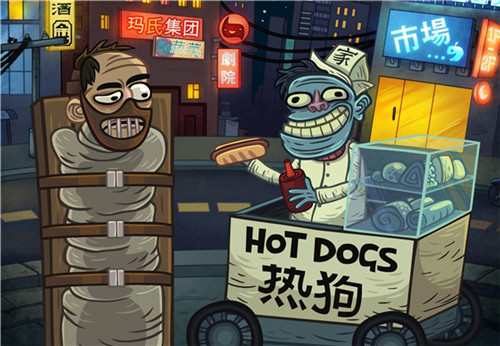 巨魔怪谈Troll Quest Horror 巨魔怪谈Troll Quest Horror