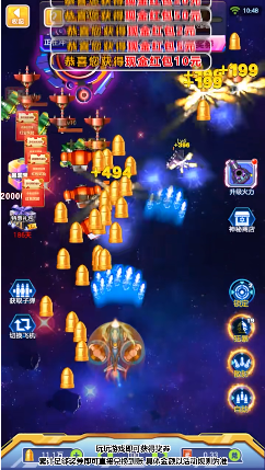 1943致命沙漠无限金币版下载官方正版手机下载