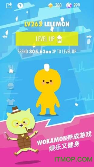 Wokamon走星人(計步游戲)