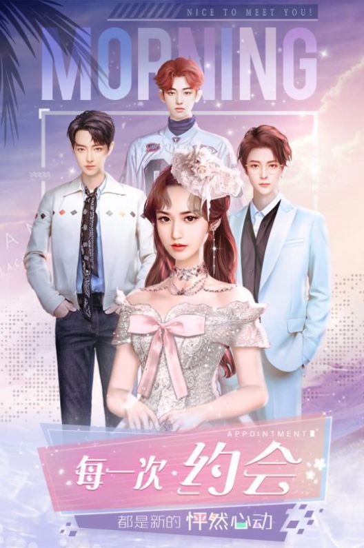 杜拉拉升職記電影手機官網版最新