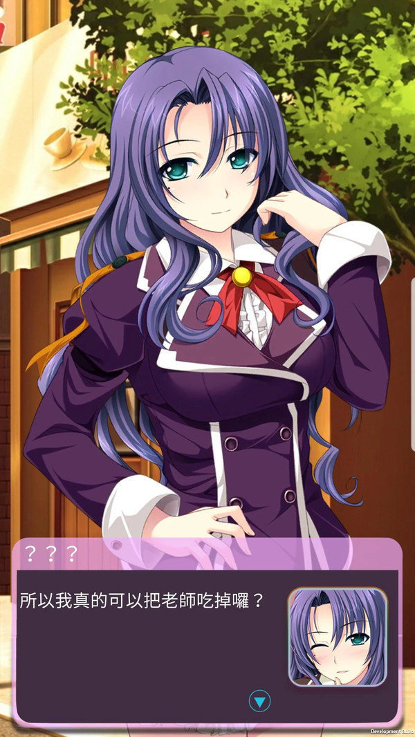 下课后的捉迷藏官网版下载