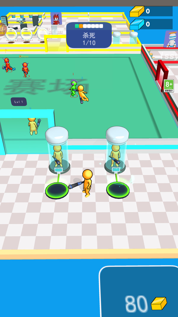 秘密实验室手机版