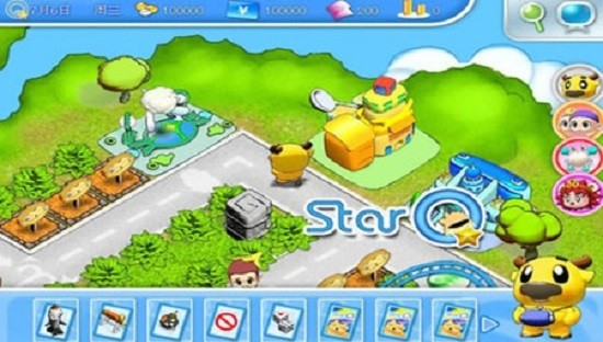 星貓大富翁安卓版 星貓大富翁安卓版