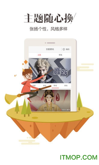 百度瀏覽器免費(fèi)2026最新版