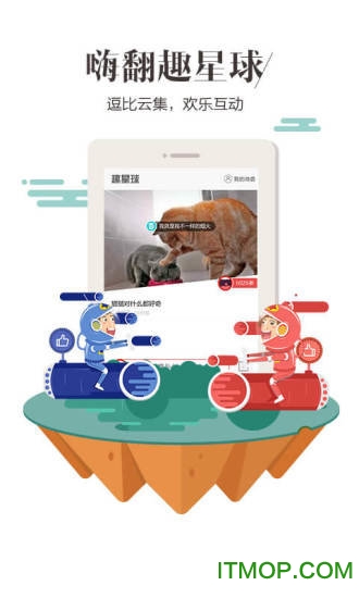 百度瀏覽器免費(fèi)2026最新版