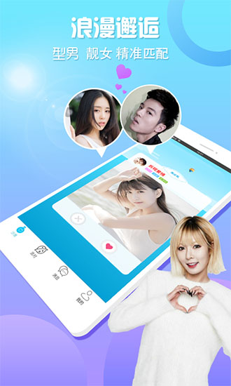 新漂流瓶免费 新漂流瓶免费