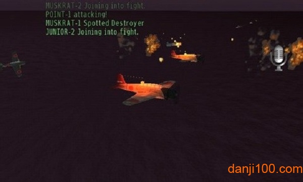 太平洋海军战斗机汉化版(PNF-C.E.) 太平洋海军战斗机汉化版(PNF-C.E.)