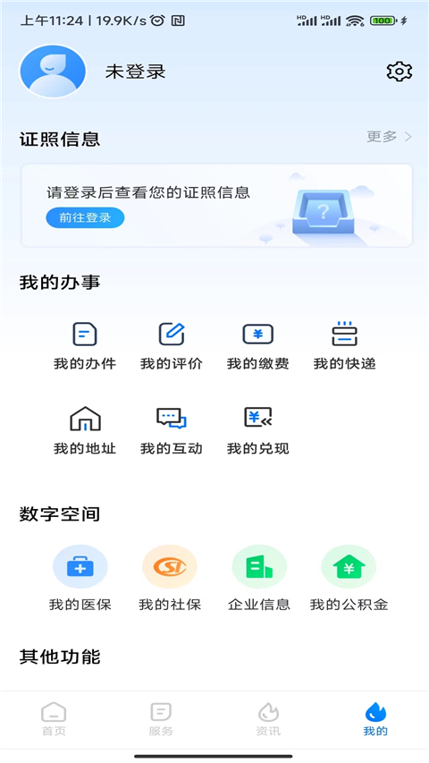 55aba12c7bf64c0384d7c5366ffd553a.jpg