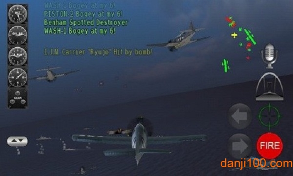 太平洋海军战斗机汉化版(PNF-C.E.) 太平洋海军战斗机汉化版(PNF-C.E.)