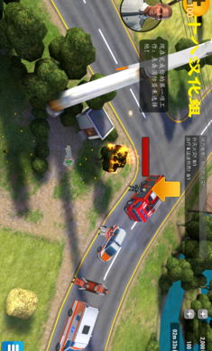 紧急任务最新版