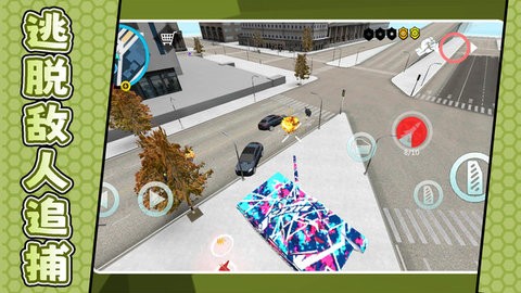 城市復(fù)仇英雄最新版 城市復(fù)仇英雄最新版