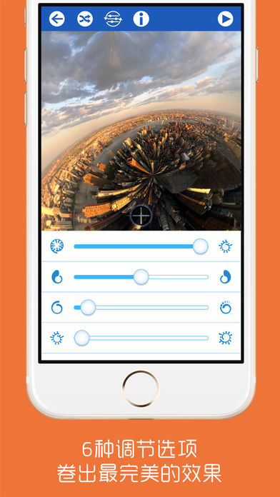 容我相机破解版下载