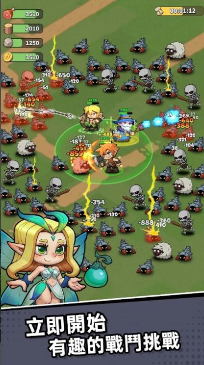 王国之歌国际服官网入口官方安卓版