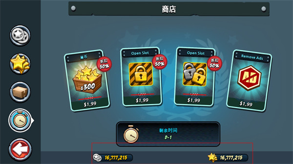 警察大戰僵尸中文版 警察大戰僵尸中文版