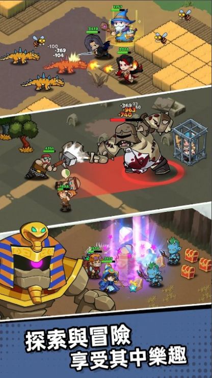 王国之歌国际服官网入口官方安卓版