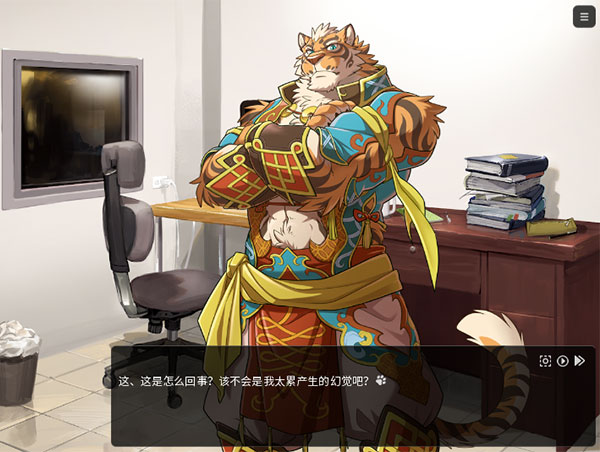 家有大猫官方版 家有大猫官方版