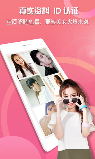 新漂流瓶免费 新漂流瓶免费