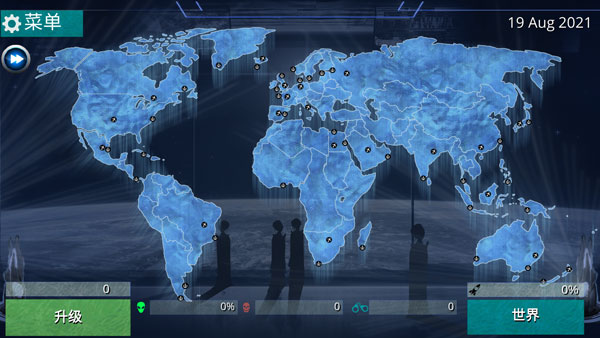 x核心银河入侵官方正版(XCore Galactic Plague Strategy)