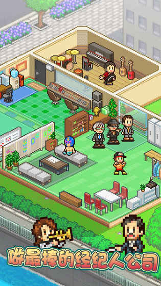 百萬(wàn)樂曲物語(yǔ)折相思免費(fèi)手機(jī)版