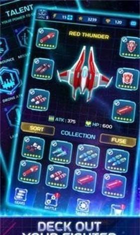 phoenixes安卓汉化版手机免费版下载 phoenixes安卓汉化版手机免费版下载