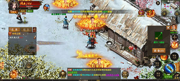 超变变态版 超变变态版