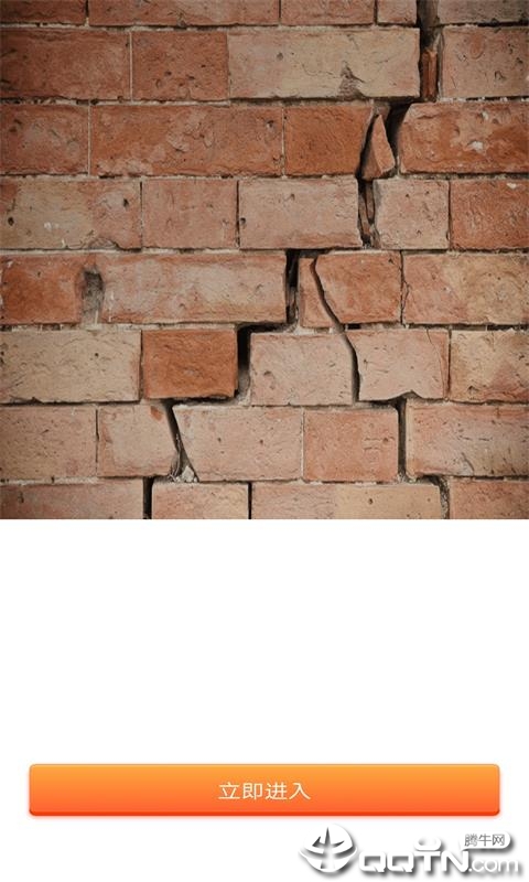 沉降過濾驗算器 沉降過濾驗算器