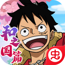 航海王启航手机版2026