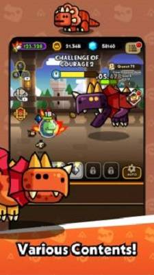 EroDungeons1.4安卓官方最新版