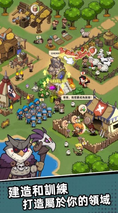 王国之歌国际服官网入口官方安卓版