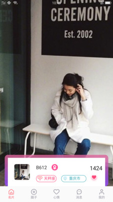 花姬视频最新版 花姬视频最新版