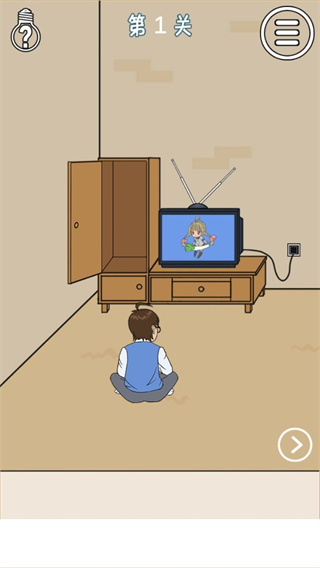 媽媽不讓我看電視游戲