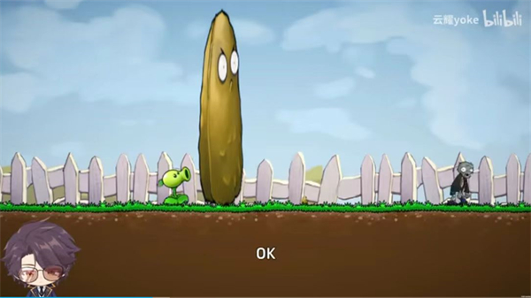 植物大战僵尸iwanna官网版