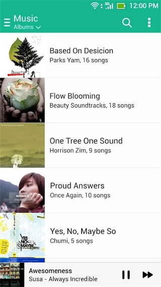 華碩音樂(lè)播放器最新版 華碩音樂(lè)播放器最新版