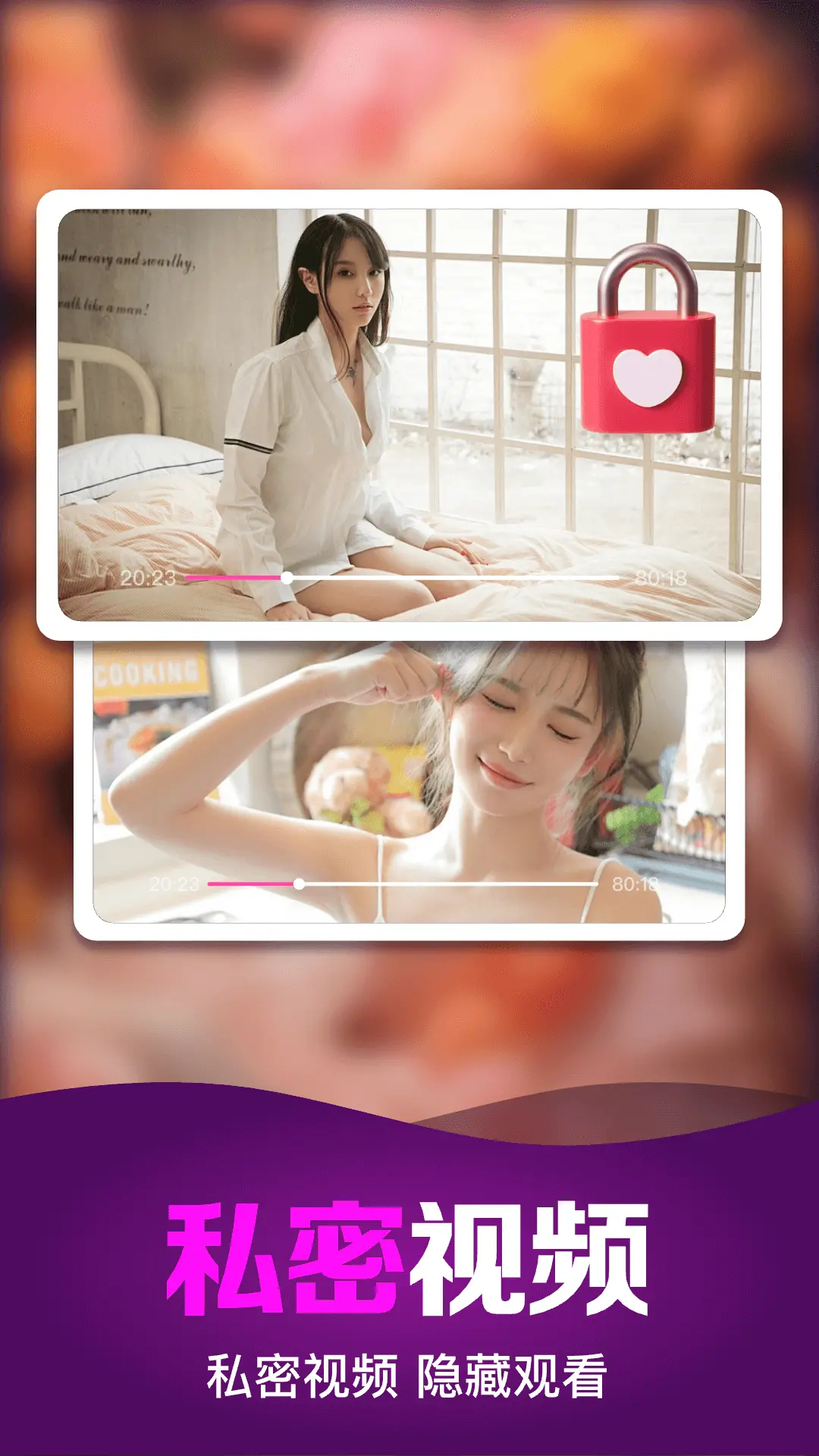 高清电影播放器安卓最新版