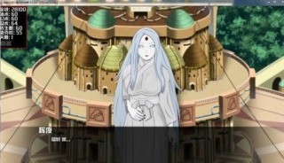 火影女忍訓練最后的戰(zhàn)爭（Sarada training - The last war）