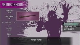 愛是不會消失的