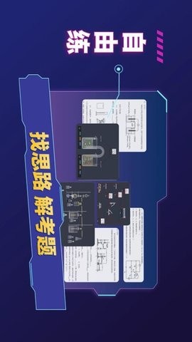 NB实验室网页版手机版