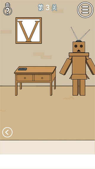 媽媽不讓我看電視游戲