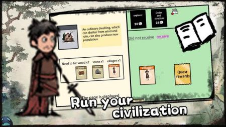 堆叠村庄Stacked Villages 堆叠村庄Stacked Villages