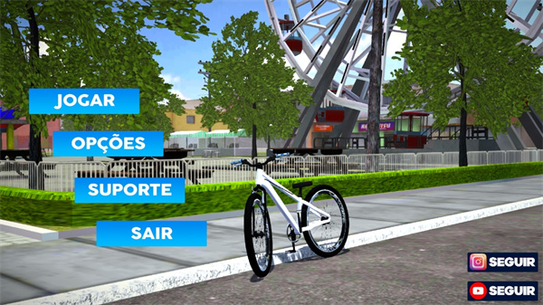 巴西自行车生活破解版最新安卓版
