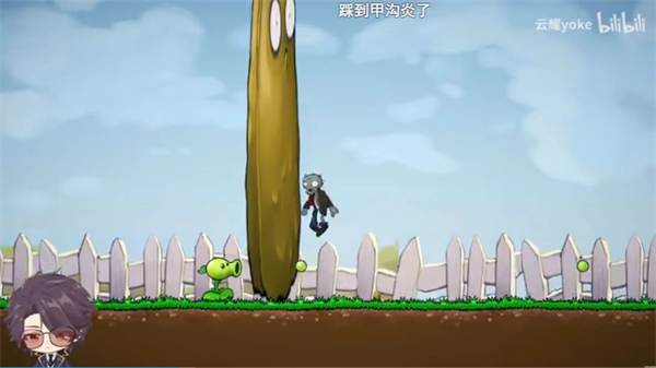 植物大战僵尸iwanna官网版