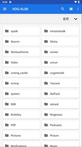 winlator11手機免費版 winlator11手機免費版