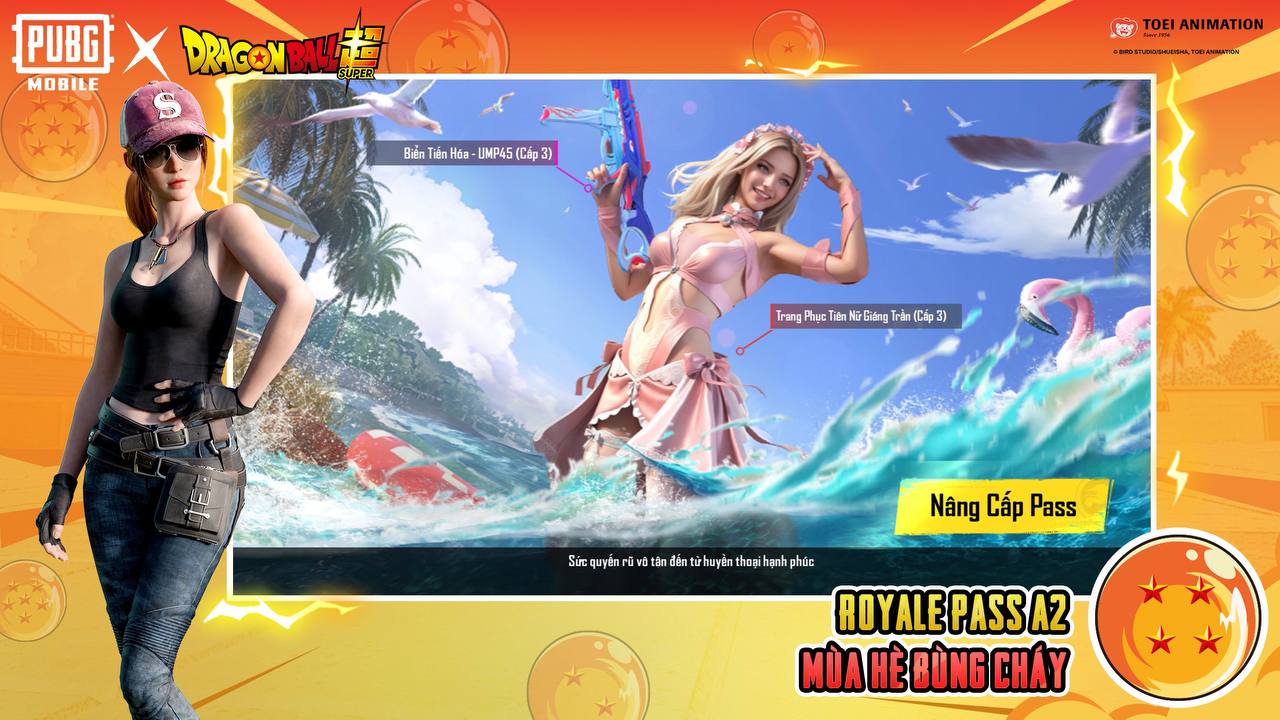 PUBG2.9体验服直装(PUBG MOBILE)