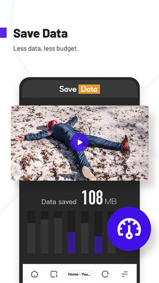 夸克浏览器精简版最新版 夸克浏览器精简版最新版